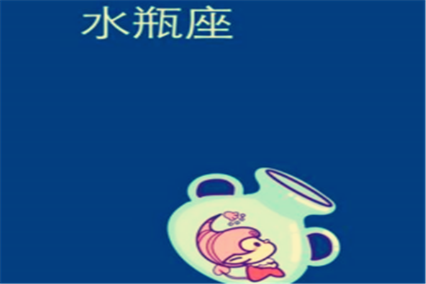 能真心对你的星座女生_能真心对你的星座女生_能真心对你的星座女生