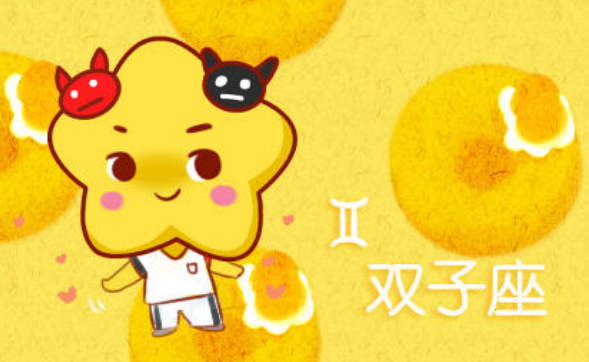 双子座男找什么星座女生_双子座女生找什么星座的男生_双子座女生找男朋友标准