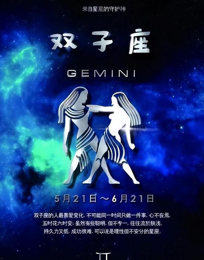双鱼座女生：浪漫梦幻的爱情观与职业天赋