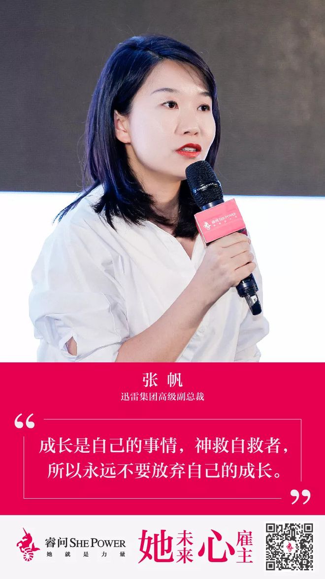 当官星座女生运势_哪些星座当官的会有作为_12星座女生当官