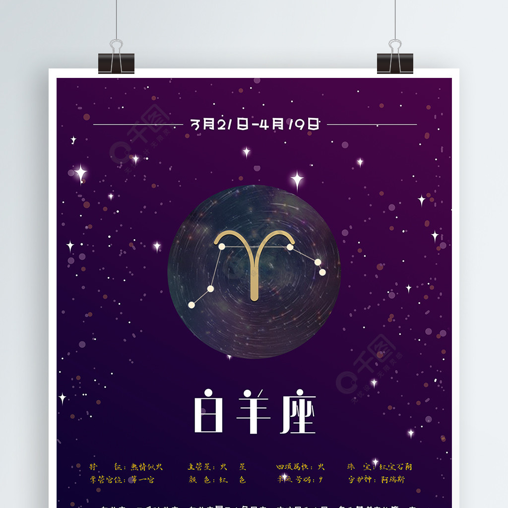 男生星座女生喜欢什么颜色_女生喜欢男生星座_男生女生都喜欢的星座女