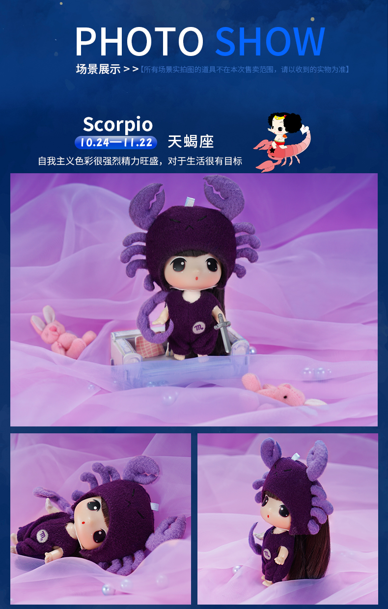 男生女生都喜欢的星座女_男生星座女生喜欢什么颜色_女生喜欢男生星座