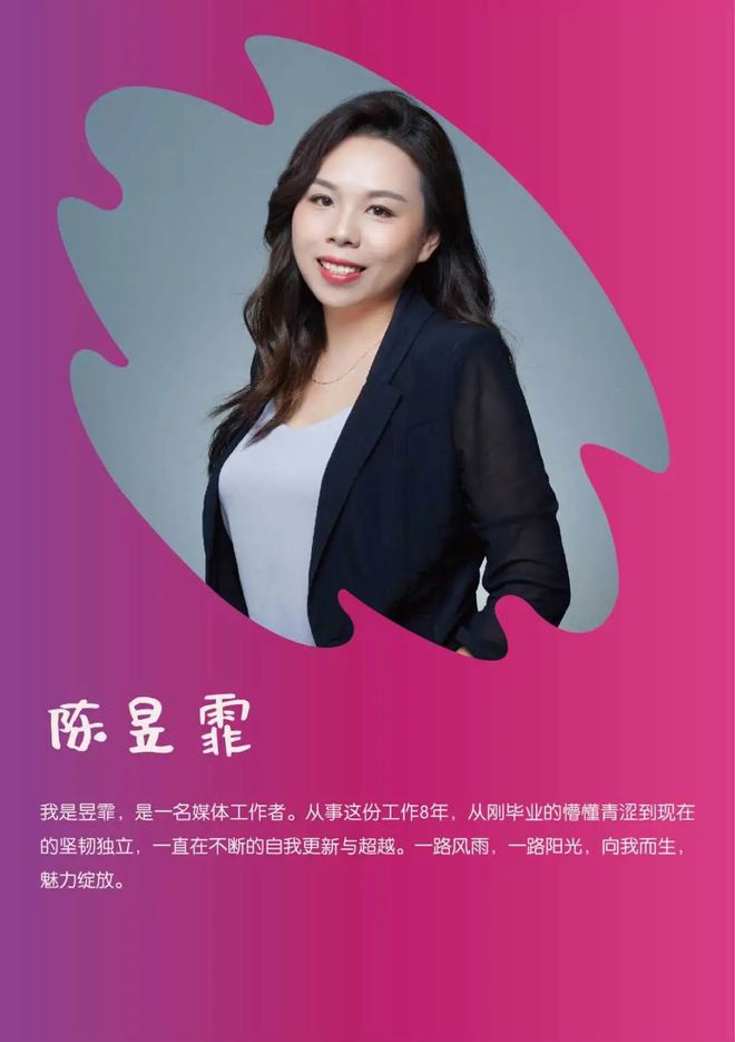 十二星座女性性格大揭秘！白羊座豪气干云，金牛座专注执着，双子座口若悬河
