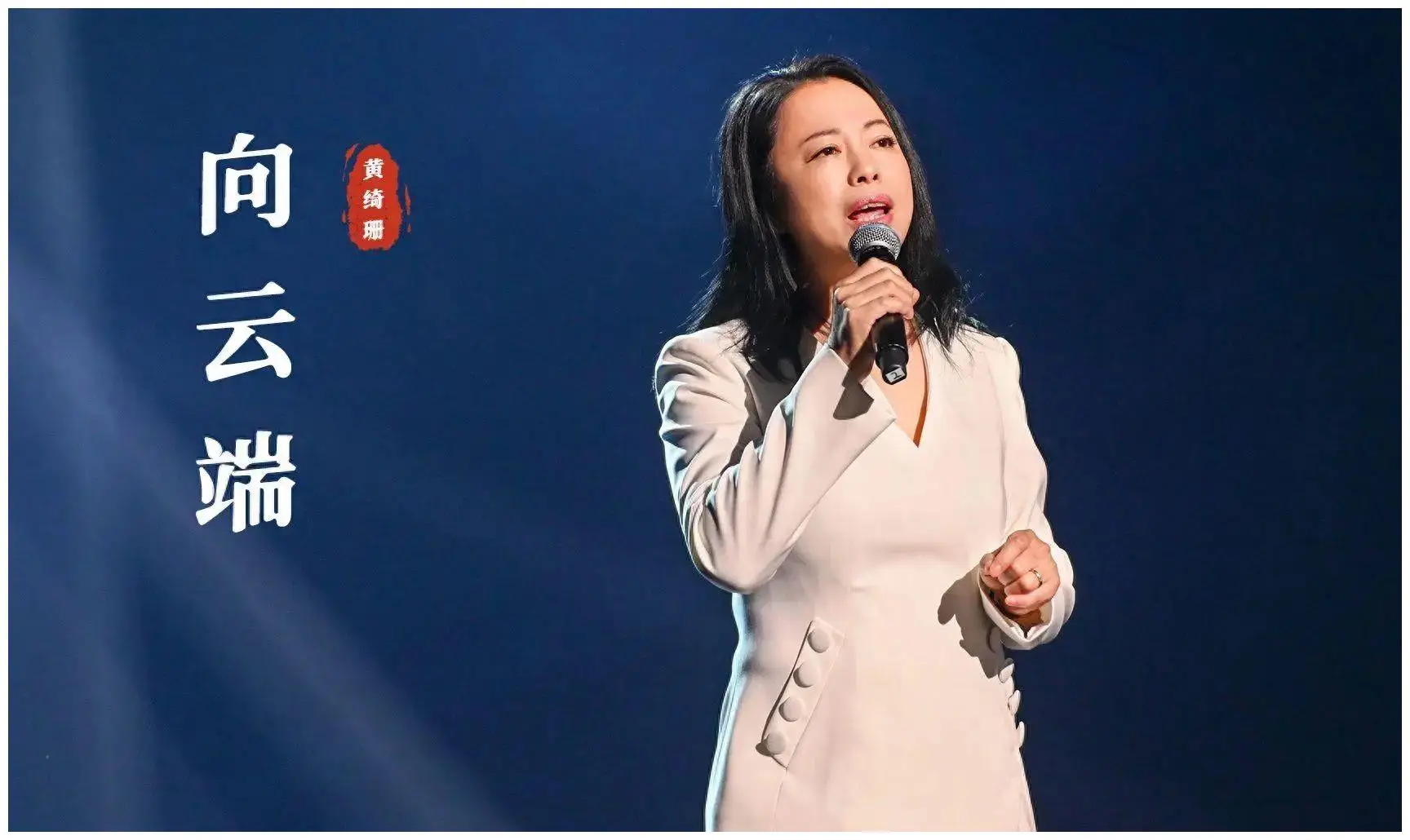 星座女神大揭秘！白羊座勇往直前vs金牛座坚韧不拔，谁更迷人？