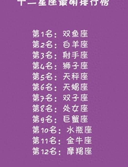 不喜欢虚伪的星座女生_虚伪星座女生喜欢的男生_喜欢伪装的星座女