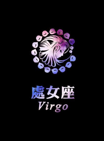 处女星座女生适合结婚吗_处女星座女生适合什么发型_什么星座适合处女女生