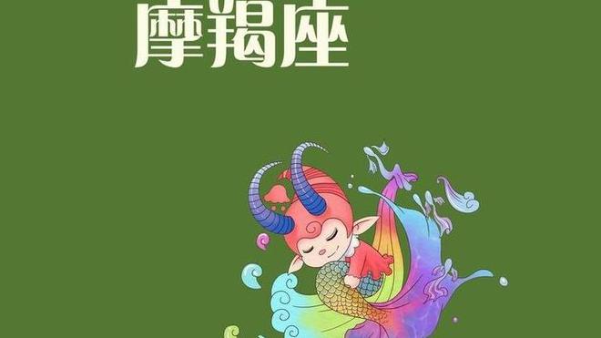 星座头像古风白羊女生霸气_白羊头像霸气古风星座女生图片_白羊头像女生霸气