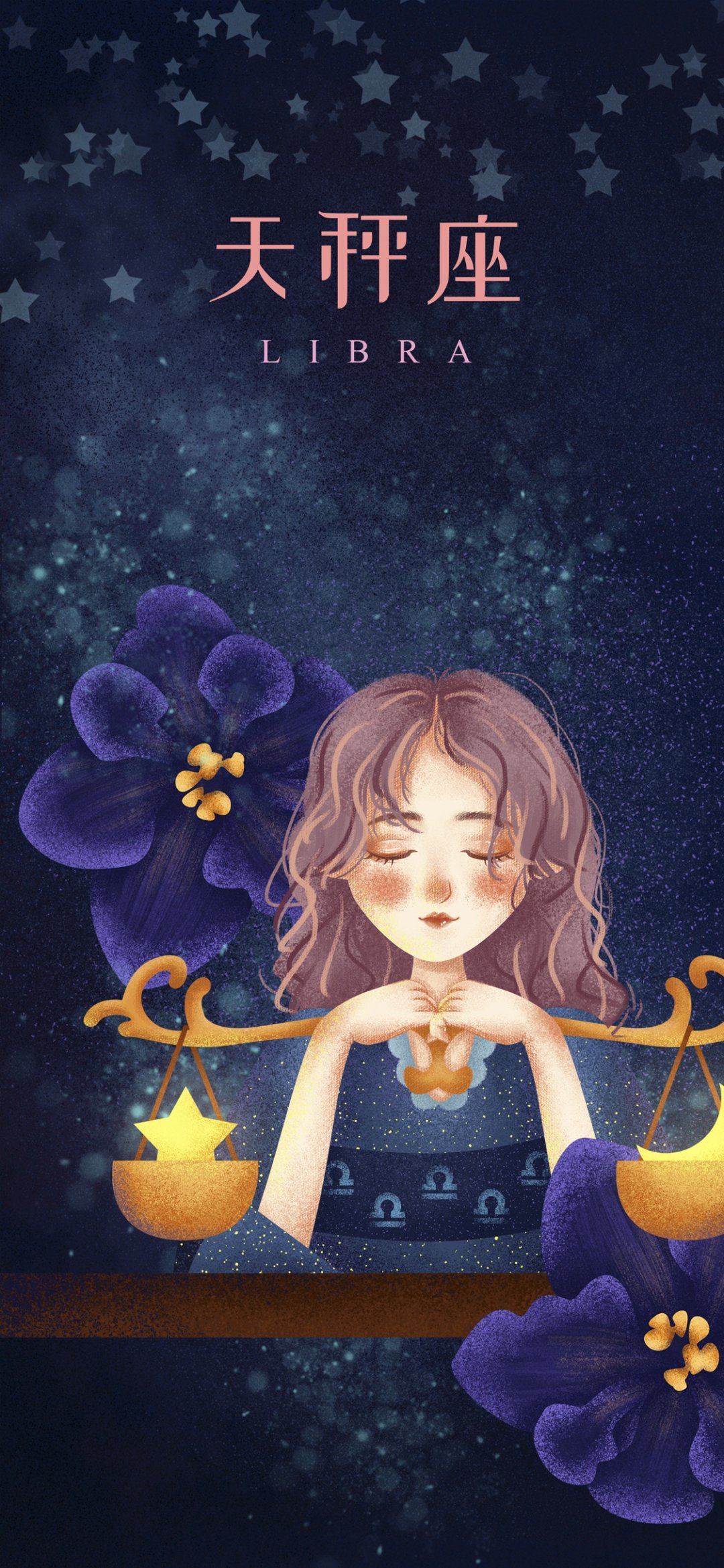 十二星座女生没套套_十二星座女生没套套_十二星座女生没套套