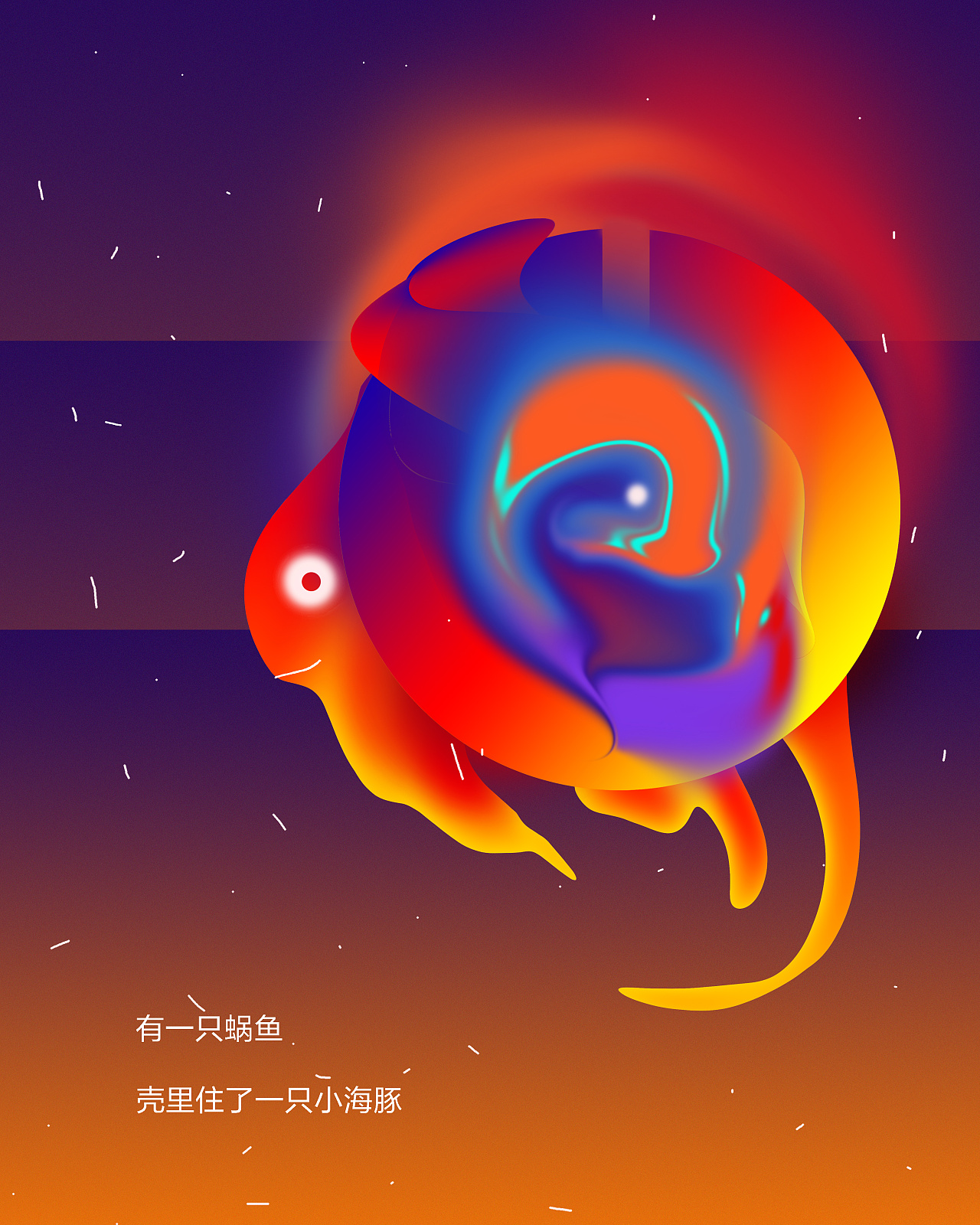 白羊追星座女生男生配对_白羊追星座女生男生的表现_星座白羊男怎么追女生