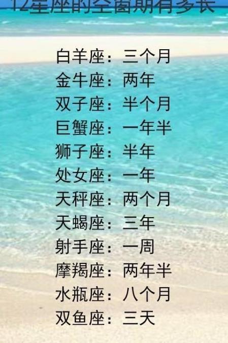 白羊VS金牛：爱情路上的勇敢与稳健