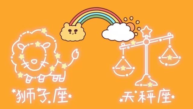 十二星座的眼里都有什么_十二星座女生眼中的你_12星座眼中的自己