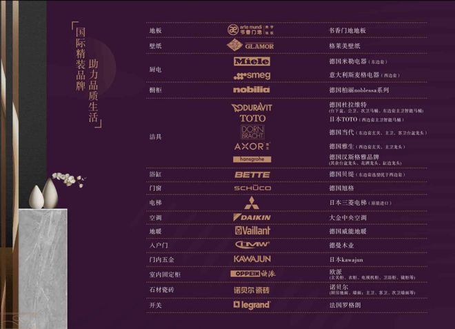 配对纹身可爱星座女生图_配对星座纹身可爱图女生_属相纹身相匹配的