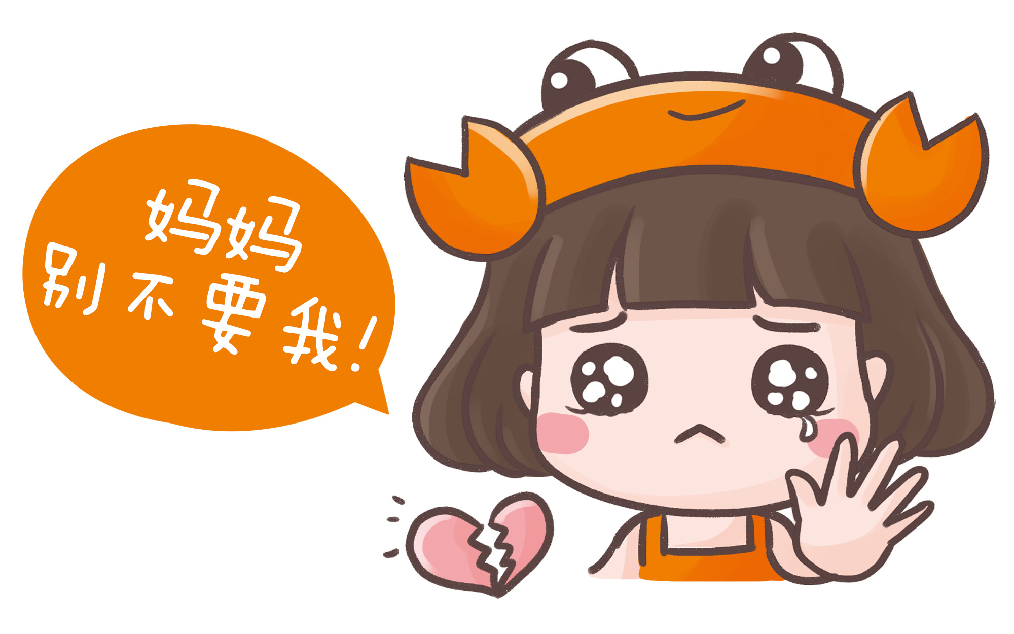 白羊座：炽热火焰乐园，探索激情与挑战的极度热情之地
