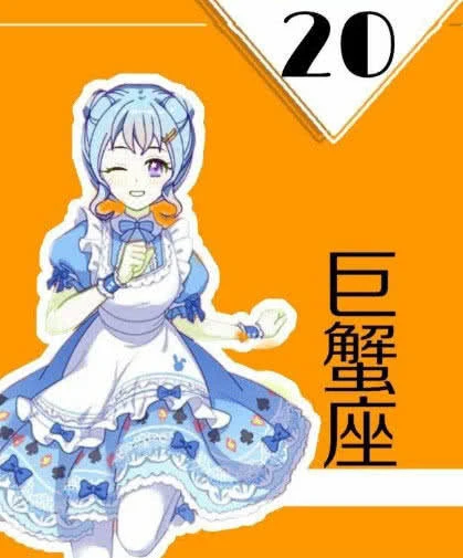 我想听星座秘密_星座秘境_12星座女生秘密基地