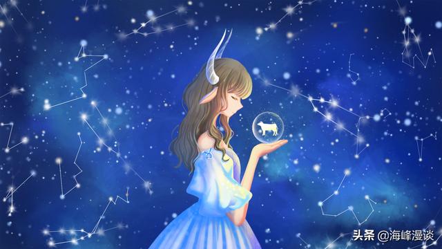 十二星座女生怎么撩_星座的女朋友_什么星座女生接别人话