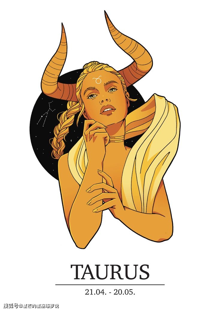 金牛月亮星座女生是几月几日_金牛月亮星座女生是什么性格_月亮星座是金牛的女生