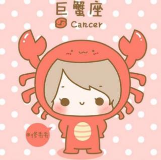 头像巨蟹星座女生图片_头像巨蟹座_星座头像女生巨蟹