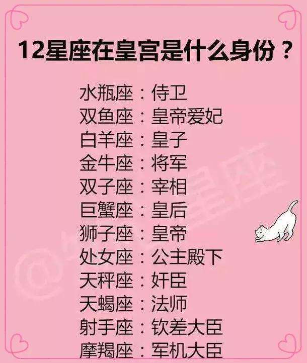 多大星座女生欧米茄适合戴_欧米茄星座女生适合多大_欧米茄星座适合年龄