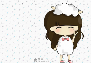 呆呆的星座女_哪个星座的女生比较呆_哪个星座女生