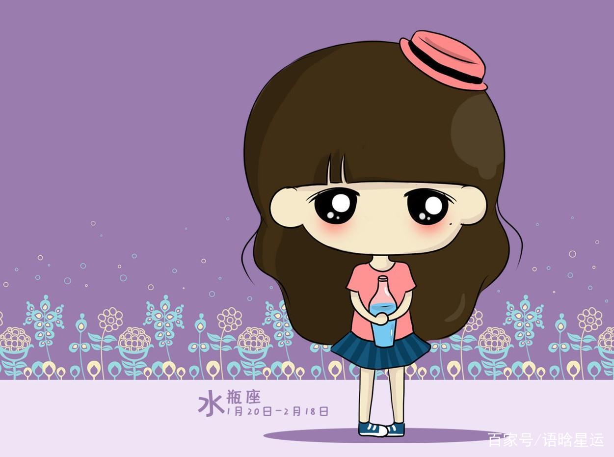 哪个星座的女生比较呆_哪个星座女生_呆呆的星座女