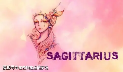 精油面膜加盟都选蝶美_女性买星座还是碟飞_女生选蝶飞星座