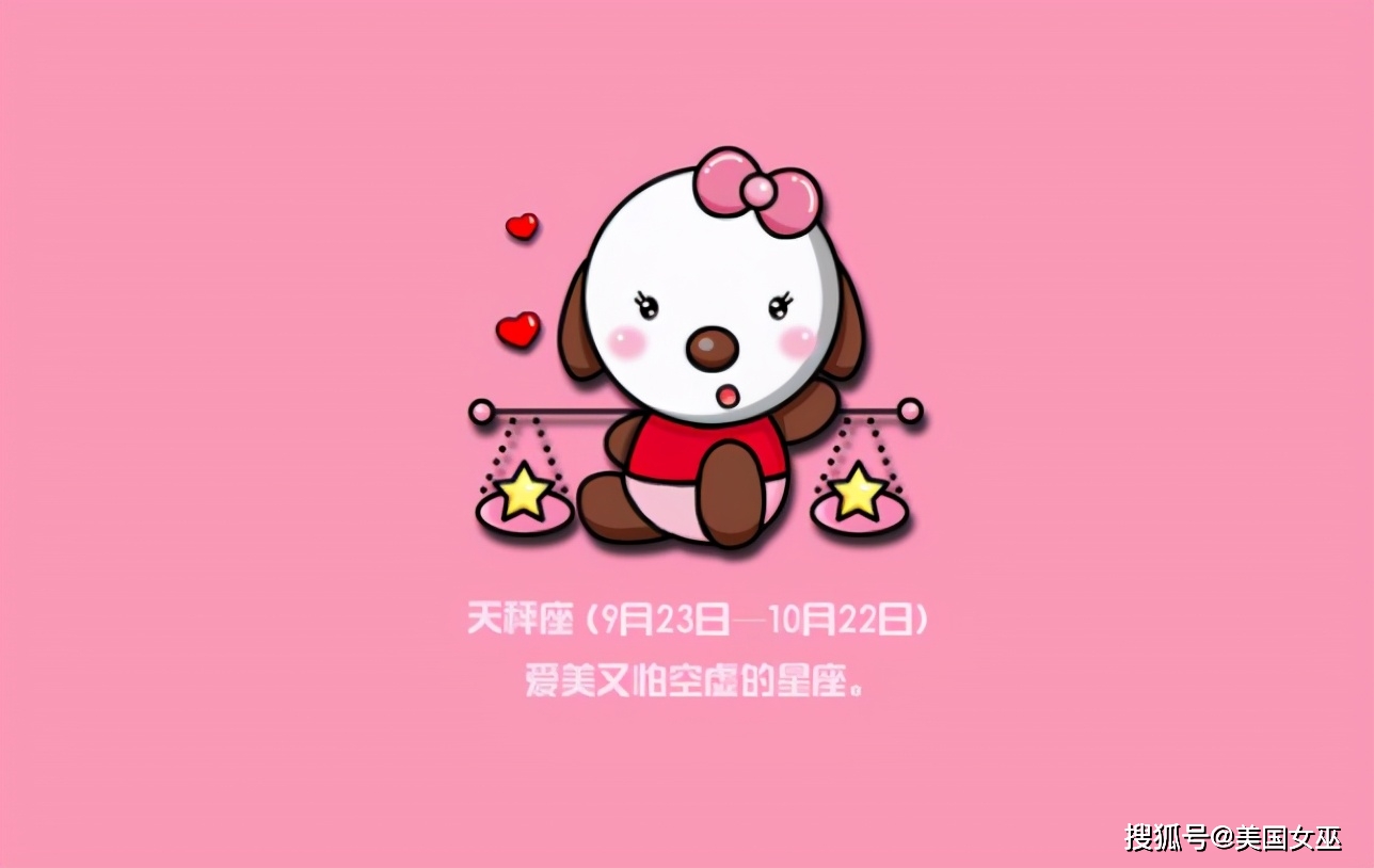 精油面膜加盟都选蝶美_女生选蝶飞星座_女性买星座还是碟飞