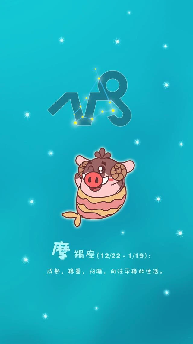 网名一字成性格！白羊A vs 金牛T vs 双子G，谁更吸引眼球？