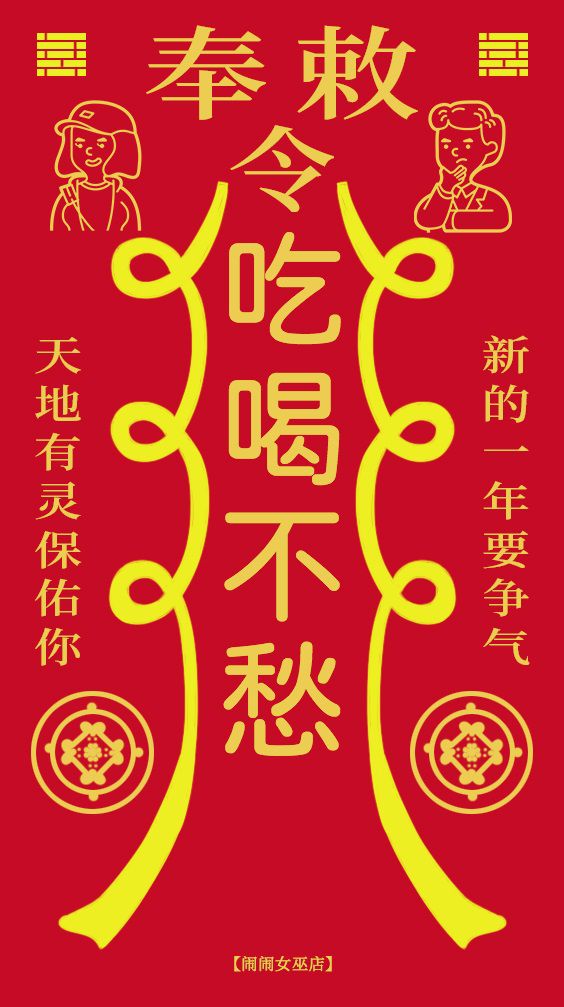 星座女生失联秘密揭晓：水瓶女为何消失无踪？