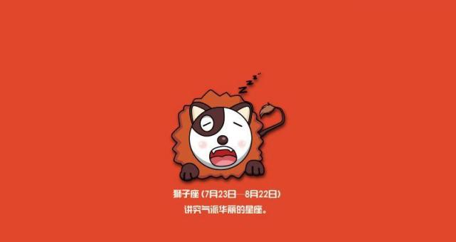 失恋的星座_失联女孩会发生什么_最容易搞定失联的星座女生