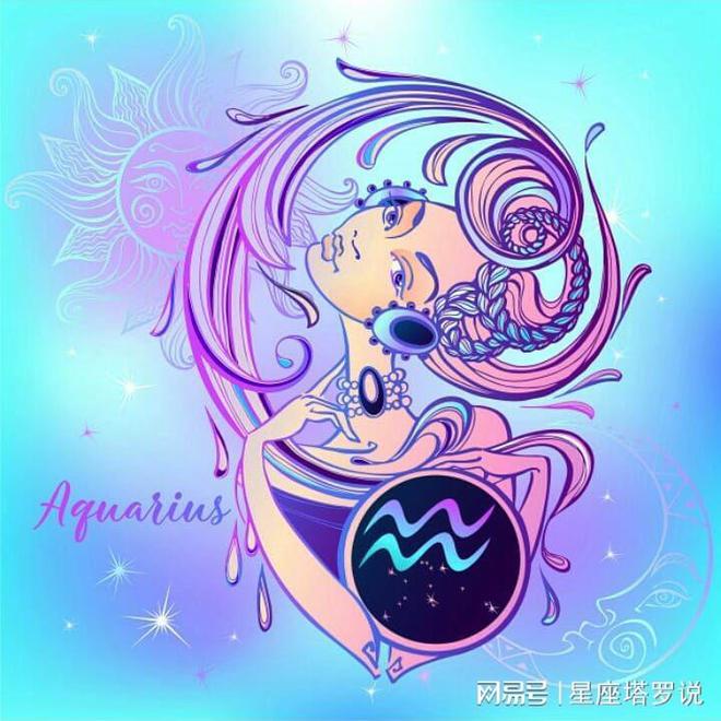 性格温和的星座女_脾气温和星座女生大全_温和脾气大的星座女生