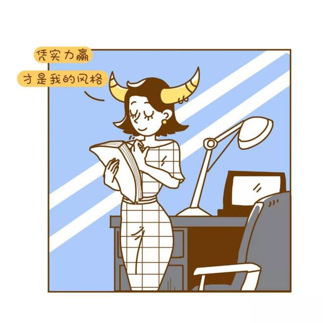 脾气温和星座女生大全_性格温和的星座女_温和脾气大的星座女生