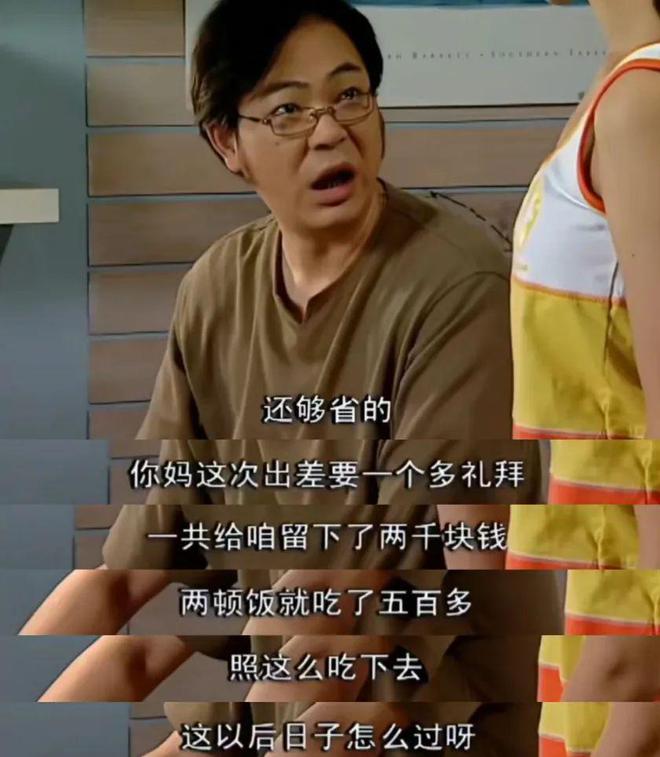 做个装聋作哑的人_爱装聋作哑的星座女生_装聋作哑的爱情