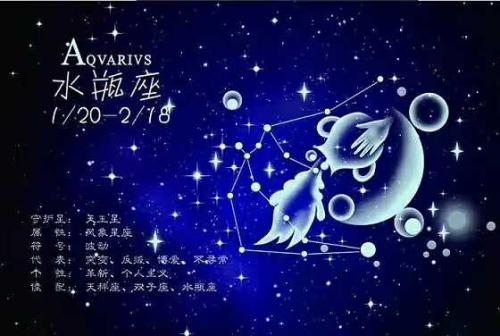 各星座女生喜欢什么样的男生_星座女人_最不宜独来独往的星座女生