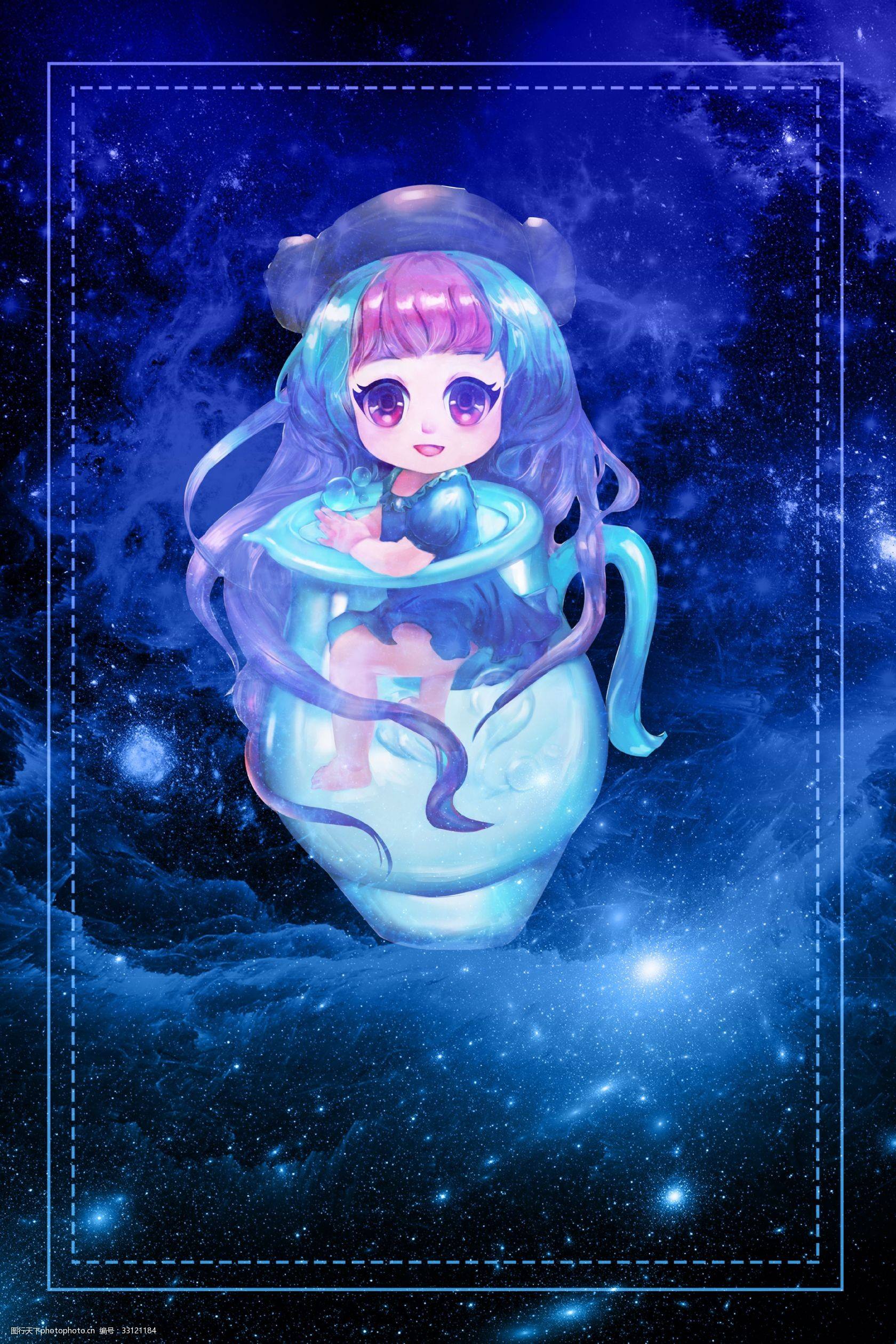 各星座女生喜欢什么样的男生_最不宜独来独往的星座女生_星座女人