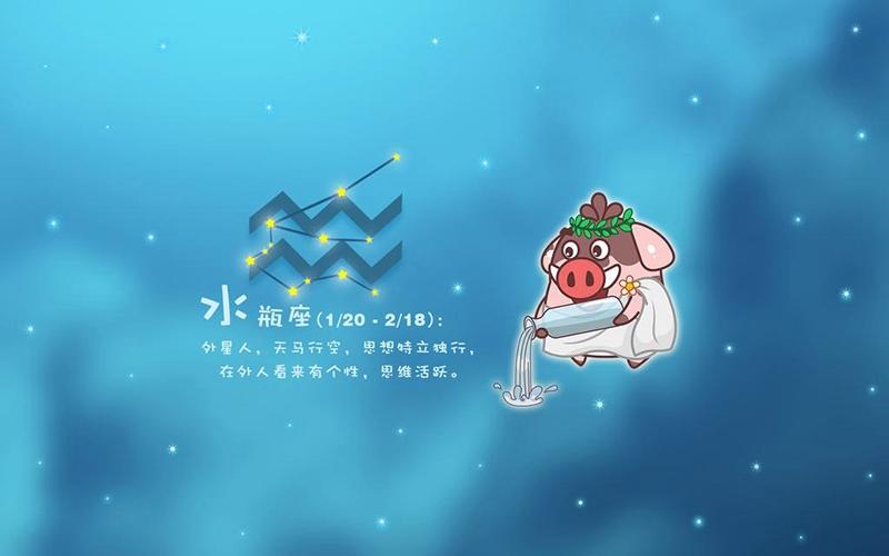 各星座女生喜欢什么样的男生_最不宜独来独往的星座女生_星座女人