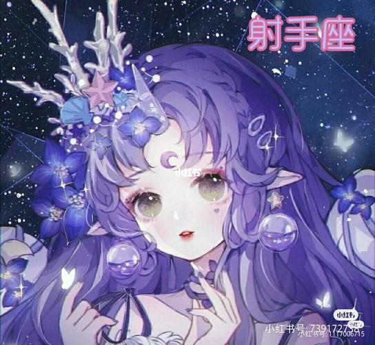 小可爱VS甜美风：白羊VS金牛座女性头像大对比