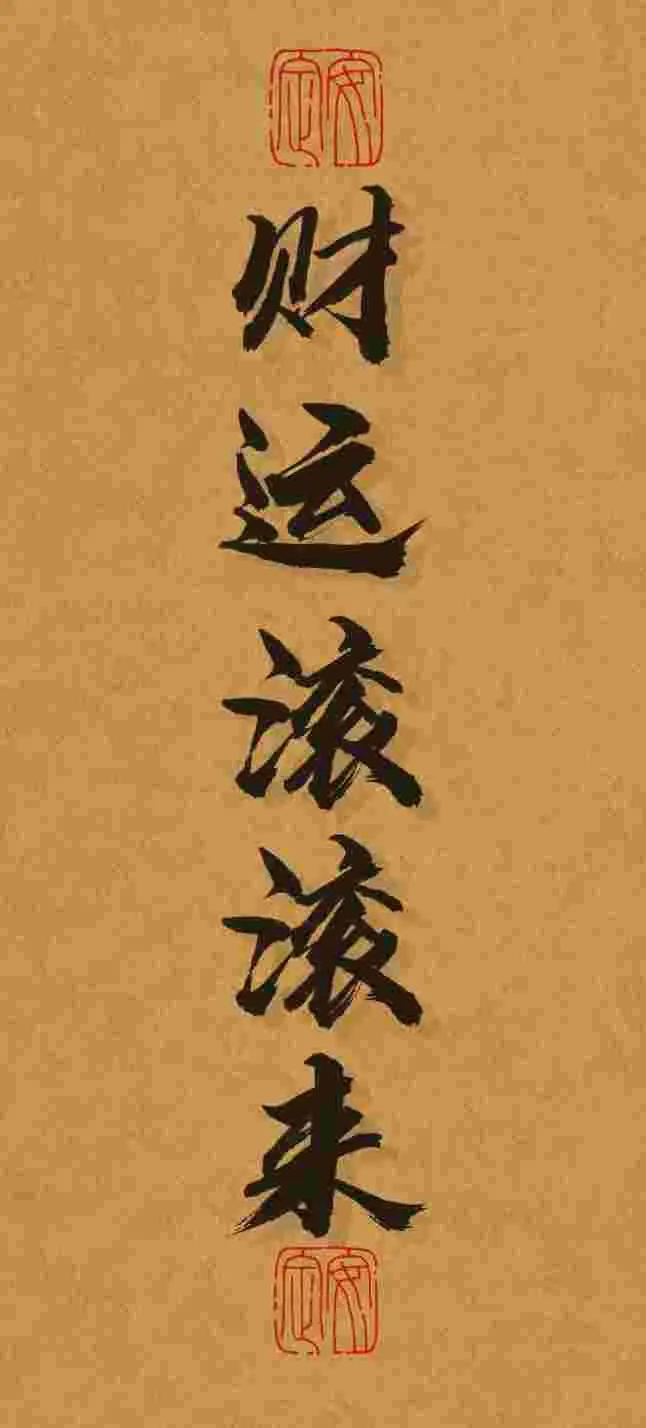 纹身图案金鱼星座女生_纹身金鱼星座女生图案_纹身图案金鱼星座女生图片