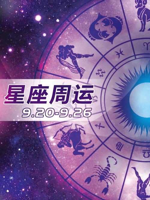女生喜欢星座怎么聊_星座女生教喜欢人说话吗_喜欢说教人星座的女生