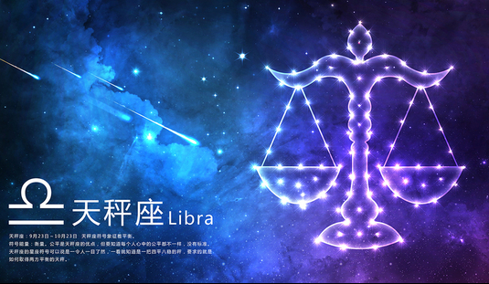心态最稳定的星座男_心态星座女生稳定的表现_12星座女生心态稳定