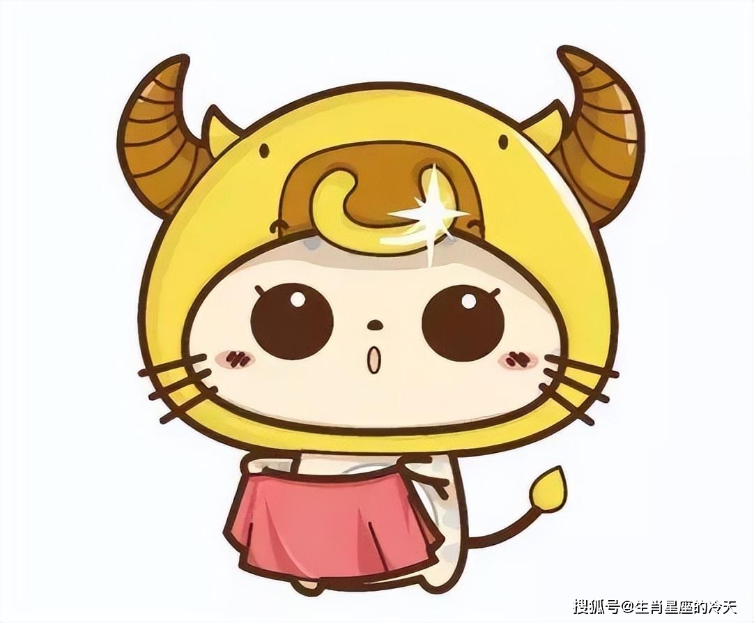 星座女图片动漫_星座女生图片梦幻_十二星座女生qq图片