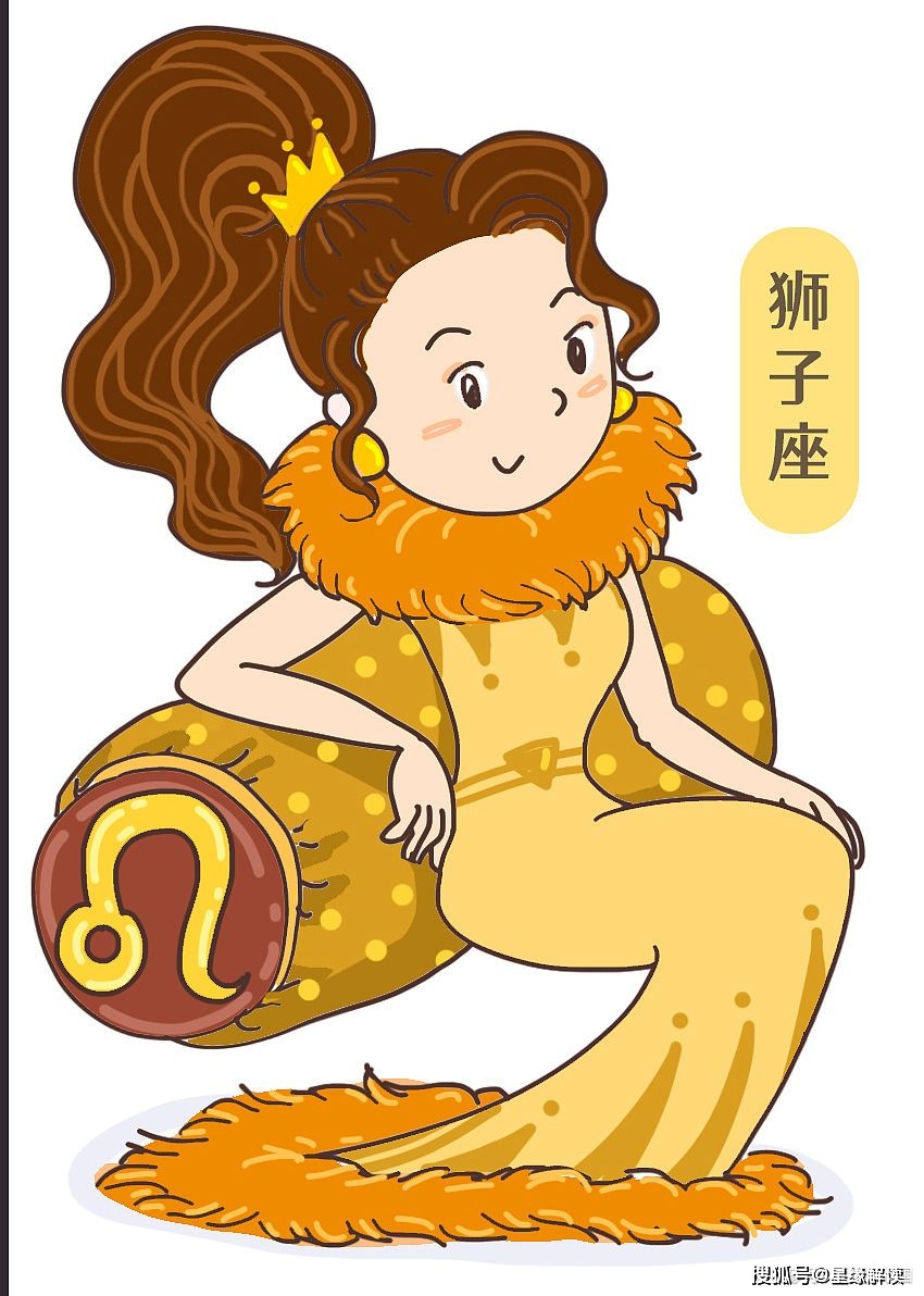 星座女图片动漫_十二星座女生qq图片_星座女生图片梦幻