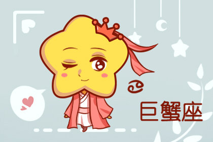 青涩的星座女生_清纯星座女_青涩星座女生性格