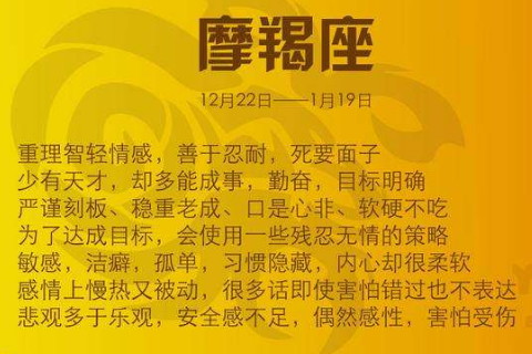 跟女生聊星座话题大全_女生跟我聊星座_怎样和女生聊到星座