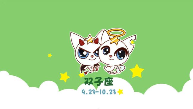 脾气星座女生比较大气的男生_女生什么星座脾气比较大_脾气性格最好的星座女