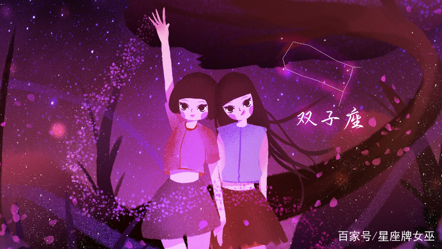 白羊星座配什么_白羊女生和什么星座搭配_白羊座搭配什么星座的女生