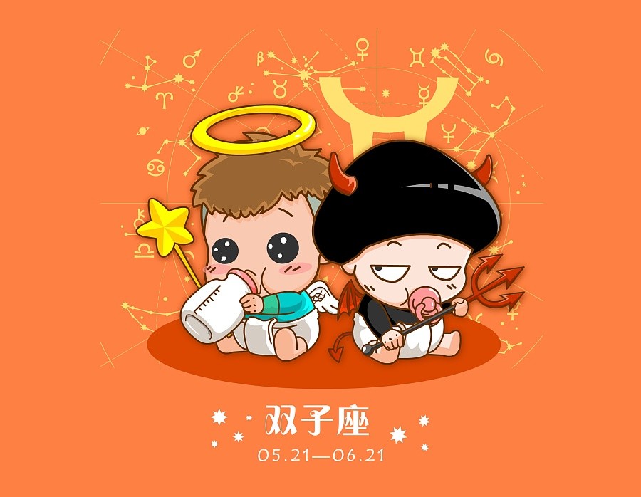 星座爱情大揭秘：真实默契还是众说纷纭？