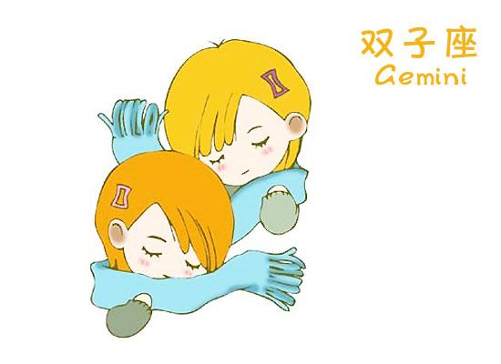 星座判断爱情可靠吗女生_星座判断爱情可靠吗女生_星座判断爱情可靠吗女生