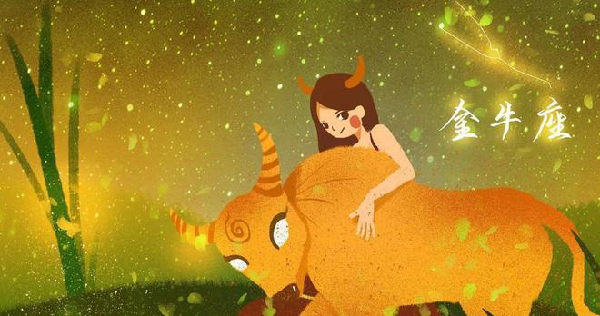 哪个星座头疼最厉害女生_女生头疼难受怎么办_最让人头疼的星座女