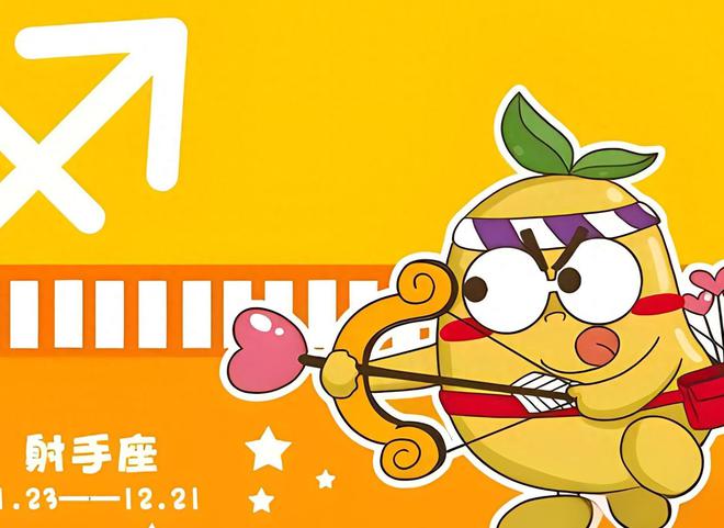 开朗乐观星座女生头像_乐观开朗的三大星座女生_开朗乐观星座女生头像图片