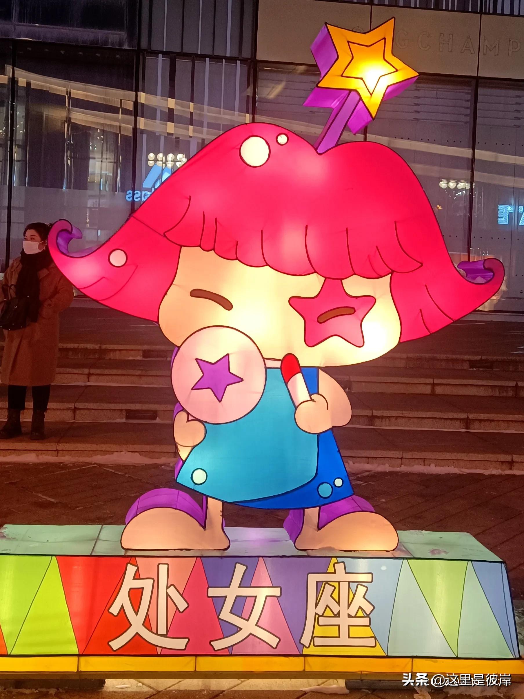 哪个星座女生身材最好_女生有好身材星座_身材好的星座女